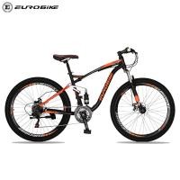 ราคา จักรยานเสือภูเขาสองโช๊ค Eurobike E7-275SP Full Suspension Mountain Bike 21 Speed Bicycle 27.5 (9884680544)
