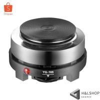 ราคา เครื่องใช้ไฟฟ้า ☼YQ~105เตาไฟฟ้าอเนกประสงค์ขนาดเล็กสำหรับ ต้มกาแฟ อุ่นอาหาร เตาขนาดพกพา ใช้กับ moka pot รุ่น YQ-105 500W (3086694740)