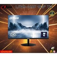 ราคา Monitor 18.5'' DAHUA LM19-A202F (TN, VGA, HDMI) 60Hz Resolution : 1366 x 768 60 Hz รับประกันสินค้า3ปี (26006199423)