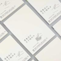 ราคา ใส่ไดอารี่เติมสําหรับ A5/A6/B6 ขนาดโน้ตบุ๊คตาราง Ruled Blank Journal วัสดุกระดาษ (41267142284)