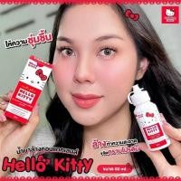 ราคา น้ำยาล้างและแช่คอนแทคเลนส์ มี อย. HELLO KITTY ลิขสิทธิ์แท้Sanrio พร้อมส่ง (29154988268)