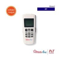 ราคา RT รีโมทแอร์ Staraire อะไหล่แอร์ จากศูนย์ **สอบถามรุ่นแอร์ก่อนสั่ง (27602304526)