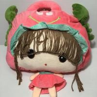 ราคา ตุ๊กตาหมอนผ้าห่มราศีขนาด 50 cm. +ผ้าห่มขนาด 3 ฟุต ผ้านาโน (883397437)
