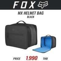 ราคา กระเป๋าใส่หมวกกันน็อค FOX HELMET BAG (24363567787)
