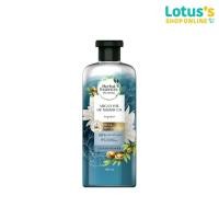 ราคา เฮอร์บัล เอสเซ้นส์ ครีมนวด อาร์กานโมรอคโค ขนาด 400 มล. HERBAL ESSENCES CONDITIONER MOROCCO ARGAN 400 ML. (4144159546)