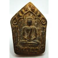 ราคา พระขุนแผนผงพรายกุมาร พิมพ์ใหญ่ หลังฝังรูปหล่อพระนาคปรก(แม่เหล็กดูดติด) หลวงปู่ทิม ปี 2515 (7448222059)