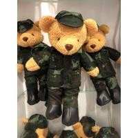 ราคา ตุ๊กตาหมีทหารชุดฝึก ดิจิตอลแท้ ตุ๊กตาหมีลายพราง ตุ๊กตาทหาร ของขวัญ (4759844577)