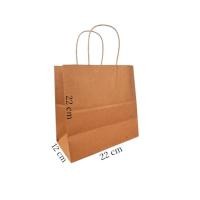 ราคา ถุงกระดาษสีน้ําตาล PLAIN 22x22x12 กระเป๋าช้อปปิ้ง, กระเป๋าใส่กระดาษของขวัญ ราคาต่อชิ้น (29693070922)