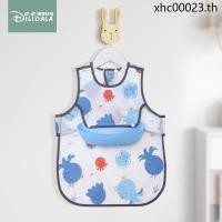 ราคา เด็กทารกกินชุดเอี๊ยมแขนกุดผ้ากันเปื้อนอนุบาลแบบใช้แล้วทิ้ง (51001992459)