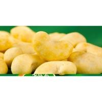 ราคา มัสตาร์ดเม็ดมะม่วงหิมพานต์รสแตงกวาถั่วลำลองประมาณ25กรัมถุงขนม (24785203509)