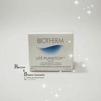 ราคา Biotherm Life Plankton Mask 15 ml (1656779964)