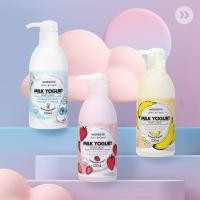ราคา east Watsons milk yogurt body lotion 500 ml. มิลค์โยเกิร์ต บอดี้โลชั่น (26133881061)