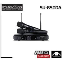 ราคา ไมค์ลอย มือถือคู่ SOUNDVISION SU-850DA ย่าน UHF แท้ มีประกันจาก SoundVision (10391649354)