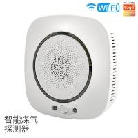 ราคา Wifi Graffiti Smart Home Gas Alarm App Timing Smart Security แก๊สเซ็นเซอร์อัจฉริยะ (25397592827)