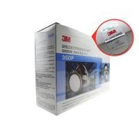 ราคา ป้องกันกลิ่นก๊าซสีสเปรย์ป้องกันฝุ่นอุตสาหกรรมรุ่นอัพเกรด3200สารเคมีหน้ากากป้องกันแก๊สพิษ3ม350พีของแท้ gjฉัน (28093700260)