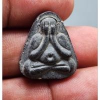 ราคา พระปิดตาเนื้อผงใบลานหลังเรียบมีรอยจารย์ อุ ไม่ทราบที่ (28435369511)