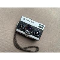 ราคา Rollei 35S สีเงิน สภาพสวยมาก (26586448698)