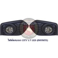 ราคา ไฟตัดหมอก HONDA CITY 2017 LED ไฟสปอร์ตไลท์ ฮอนด้า ซิตี้ 2017 LED (7642244282)