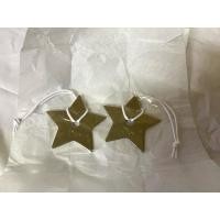 ราคา ดาวDior silver สีเงิน (22787111433)