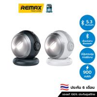 ราคา Wekome Speaker Wireless WD-01 - ลำโพงบลูทูธ ไร้สาย ขนาดเล็ก (11643782071)