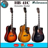 ราคา Mclorence HB-41C Acoustic Guitar กีต้าร์โปร่ง (42006234829)