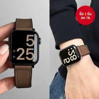 ราคา สําหรับสายหนัง Huawei Watch Fit 3 4 Pro, สายหนังวัว, สายรัดข้อมือสําหรับ Huawei Watch Fit 3 Huawei Fit 4/4pro (41819600537)