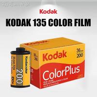 ราคา 1 Roll KODAK ColorPlus 200 Film 35mm Color Film 36 Exposure per Roll 135 Negative Film suit For M35 / M38 Camera (16894684282)
