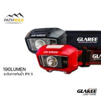 ราคา ไฟฉายคาดหัวรุ่นใส่ถ่าน GLAREE HEADLAMP 190 LUMEN (7017417324)