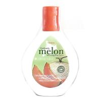 ราคา โลชั่นมิสทีน ฮอกไกโด เมล่อน ไวท์เทนนิ่ง 200 มล. (10159460358)