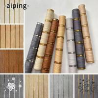 ราคา AIPING สติ๊กเกอร์ติดผนังพีวีซี กันน้ำ ลายไม้ สำหรับตกแต่งผนัง ถอดออกได้ง่าย (40374969911)