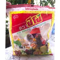 ราคา ปีโป้ เยลลี่ รสผลไม้รวม น้ำหนัก 587.5 (25ถ้วย) (2446403343)