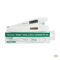 ราคา เทอรูโม ที่วัดไข้ดิจิตอล เทอร์โมมิเตอร์ รุ่น ซี205 [1 กล่อง] | Terumo Digital Clinical Thermometer C205 (25350317696)