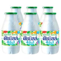 ราคา ✨นาทีทอง✨ ดัชมิลล์ นมเปรี้ยว รสผลไม้รวม 100มล. x 6 ขวด Dutchmill Mixed Fruit Yoghurt 100ml x 6 bottles (3864260607)