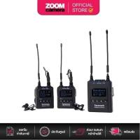ราคา Saramonic ไมโครโฟนไร้สาย Uwmic12 TH Mini Kit Wireless Microphone (ประกันศูนย์) (23114781650)