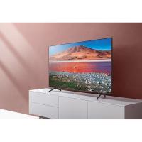 ราคา UA50TU7000KXXT SAMSUNG TV UHD LED (50", 4K, Smart) (7057837869)