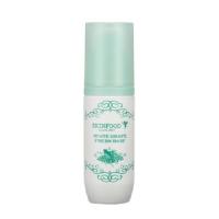 ราคา Skinfood White Grape Fresh Base #20 Peach สีชมพู 30 ml (47302393)