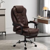 ราคา เจ้านายเก้าอี้สูง-กลับพักกลางวันเก้าอี้พิเศษเก้าอี้คอมพิวเตอร์ยกขายตรงนอนโรงงานเก้าอี้นวดห้องข้ามพรมแดนเก้าอี้สํานักงาน 1เอชซีจี (40576431795)