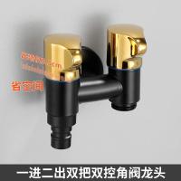 ราคา เครื่องฉีดน้ำชักโครกทองแดงสีดำทองแดงเครื่องซักผ้าก๊อกน้ำสีดำหนึ่งในสองออกในครัวเรือนสามทาง (9854769748)