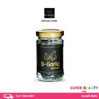 ราคา B-Garlic กระเทียมดำ – แบบกระปุกพร้อมทาน ขนาด 60 กรัม 1 ขวด (22101307270)