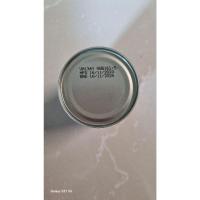 ราคา ปลากระป๋องตรามงกุฎทะเลขนาด145กรัม10กระป๋อง179บาท (25172517624)