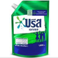 ราคา ผลิตภัณฑ์ซักผ้าบรีส ชนิดน้ำ สูตรเข้มข้น 1,500มล. (24855528747)