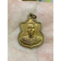 ราคา เหรียญสมเด็จพระนเรศวรมหาราช รุ่นสู้ (10551887579)