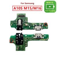 ราคา แพรตูดชาร์จ（USB Charging board Charging Port Flex Cable ) For Samsung A10S M15 / M16 (42807926560)