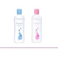 ราคา (แท้) Cute Press Femicare Feminine Hygiene 100ml คิวเพรส เฟมิแคร์ เฟมินีน ไฮยีน ทำความสะอาดจุดซ่อนเร้น (26258870767)