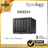 ราคา DS923+ Synology NAS 4-bay DiskStation By Vnix Group (24558663349)