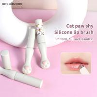 ราคา OZTH แปรงทาปากซิลิโคนพร้อมฝาปิด แปรงคอนซีลเลอร์ มุม ลิปบาล์ม ลิปกลอส หัวมุม แปรงคอนซีลเลอร์ แมว Paw Make Up แปรง Vary (44370936974)