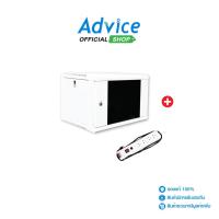 ราคา Wall Rack 6U (40 cm.) DATA RACK (D1-54406HW4) 'White' + รางไฟชนิด 4 Outlet - A0138934 - A0138934 (22413065603)