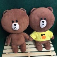 ราคา ตุ๊กตาหมีบราวน์ Brown Line ขนาด 15นิ้ว 2ตัว (2834018880)