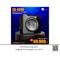 ราคา SVS SB-4000 Subwoofer Speaker (13737487892)