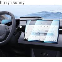 ราคา Hys สําหรับ ZEEKR X 2023 LCD GPS นําทางและแดชบอร์ด กระจกนิรภัยป้องกันหน้าจอฟิล์มอุปกรณ์เสริม (24756315837)